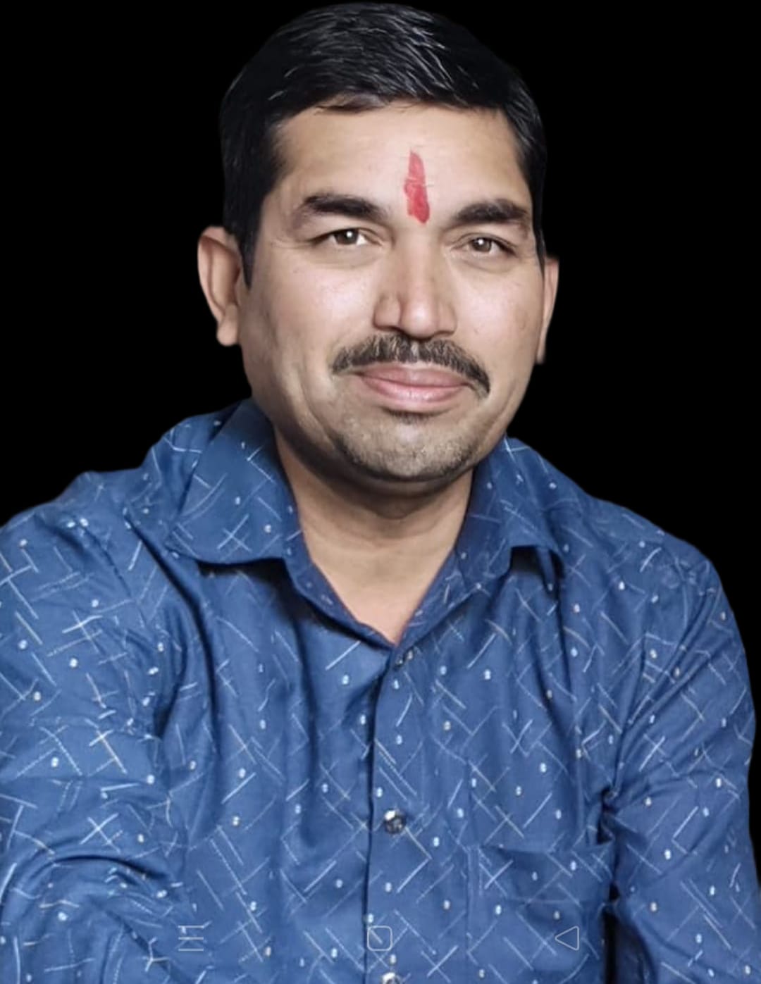 राष्ट्रीय कार्यकारिणी